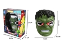 MASK W/LIGHT & SOUND(INCLUDED BATTERY)
