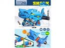 AIR SHOOTING GUN SET