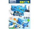 AIR SHOOTING GUN SET W/SPRING