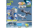 AIR SHOOTING GUN SET W/SPRING,2COLOURS