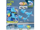 AIR SHOOTING GUN SET W/SPRING