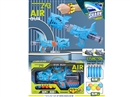 AIR SHOOTING GUN SET