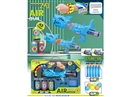 AIR SHOOTING GUN SET W/SPRING