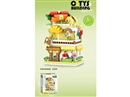 BUILDING BLOCK 489PCS
