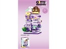 BUILDING BLOCK 526PCS