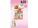 BUILDING BLOCK 579PCS