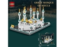 BUILDING BLOCK,1876+PCS