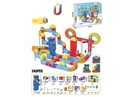 MAGNETIC MODULAR TRACK CAR 243PCS