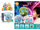 AI INTELLIGENT DIALOGUE PLUSH TOY