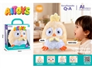 AI INTELLIGENT DIALOGUE PLUSH TOY