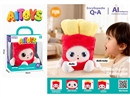 AI INTELLIGENT DIALOGUE PLUSH TOY