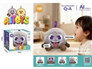 AI INTELLIGENT DIALOGUE PLUSH TOY