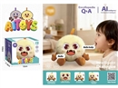 AI INTELLIGENT DIALOGUE PLUSH TOY