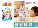 AI INTELLIGENT DIALOGUE PLUSH TOY