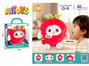AI INTELLIGENT DIALOGUE PLUSH TOY
