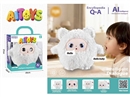 AI INTELLIGENT DIALOGUE PLUSH TOY