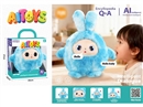 AI INTELLIGENT DIALOGUE PLUSH TOY
