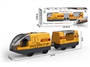 B/O TRAIN W/SOUND