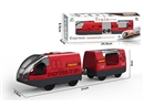 B/O TRAIN W/SOUND