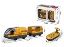 R/C TRAIN W/SOUND