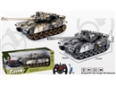 9-CHANNEL R/C TANK W/LIGHT（INCLUDED BATTERY）,2COLOURS