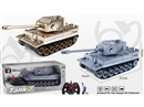 9-CHANNEL R/C TANK W/LIGHT（INCLUDED BATTERY）,2COLOURS