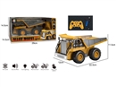9-CHANNEL R/C DIE-CAST DUMP TRUCK W/LIGHT & MUSIC（INCLUDED BATTERY）