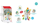 SENSORY PULL STRING TOY