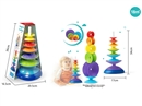 ROTATING STACKING TOYS