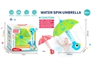 WATER SPIN UMBRELLA