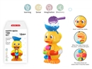 BATHROOM TOYS