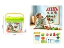FELT CUTTING PLAY SET 16PCS