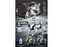 R/C MECHANICAL DOG(NOT INCLUDED BATTERY)