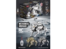 R/C MECHANICAL DINOSAUR(NOT INCLUDED BATTERY)