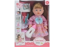 13"BLOW MOLD DOLL W/ACCESSORIES & 12 SOUND IC(INCLUDED BATTERY)