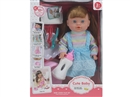 13"BLOW MOLD DOLL W/ACCESSORIES & 12 SOUND IC(INCLUDED BATTERY)