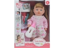 13"BLOW MOLD DOLL W/ACCESSORIES & 12 SOUND IC(INCLUDED BATTERY)