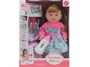 13"BLOW MOLD DOLL W/ACCESSORIES & 12 SOUND IC(INCLUDED BATTERY)