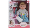 13"BLOW MOLD DOLL W/ACCESSORIES & 12 SOUND IC(INCLUDED BATTERY)