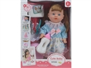 13"BLOW MOLD DOLL W/ACCESSORIES & 12 SOUND IC(INCLUDED BATTERY)