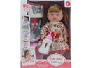 13"BLOW MOLD DOLL W/ACCESSORIES & 12 SOUND IC(INCLUDED BATTERY)