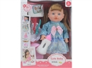 13"BLOW MOLD DOLL W/ACCESSORIES & 12 SOUND IC(INCLUDED BATTERY)