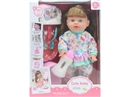 13"BLOW MOLD DOLL W/ACCESSORIES & 12 SOUND IC(INCLUDED BATTERY)