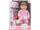 13"BLOW MOLD DOLL W/ACCESSORIES & 12 SOUND IC(INCLUDED BATTERY)