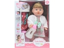 13"BLOW MOLD DOLL W/ACCESSORIES & 12 SOUND IC(INCLUDED BATTERY)