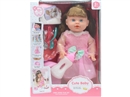 13"BLOW MOLD DOLL W/ACCESSORIES & 12 SOUND IC(INCLUDED BATTERY)