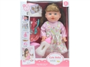 13"BLOW MOLD DOLL W/ACCESSORIES & 12 SOUND IC(INCLUDED BATTERY)