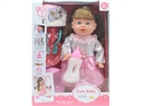 13"BLOW MOLD DOLL W/ACCESSORIES & 12 SOUND IC(INCLUDED BATTERY)