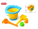 中号沙滩折叠桶5件套