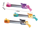 66CM WATER GUN,3COLOURS